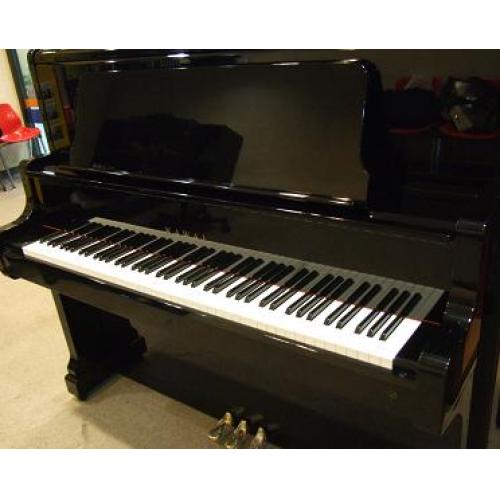 Kawai US7X Used Piano