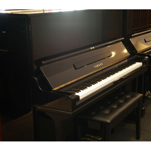 Yamaha U3H Preloved Piano AAA Grade