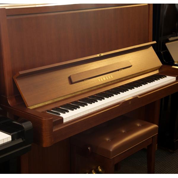 Yamaha U7H Preloved Piano