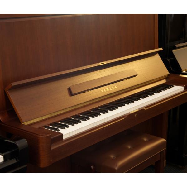 Yamaha U7H Preloved Piano