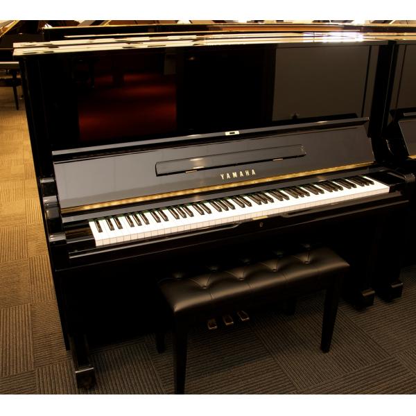 Yamaha U2 Used Piano