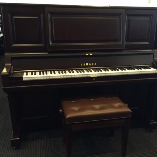Yamaha W201 Preloved Piano