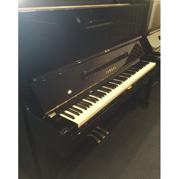 Yamaha U2A Preloved Piano